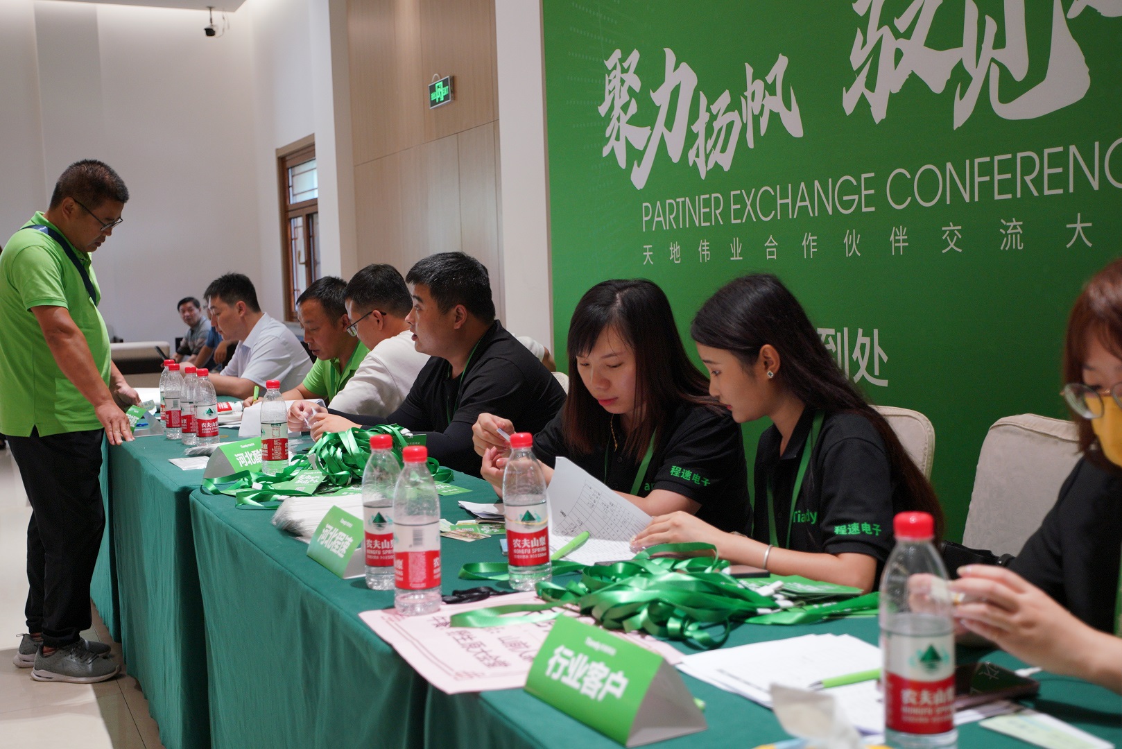 suncitygroup太阳成集团(中国)-官方网站