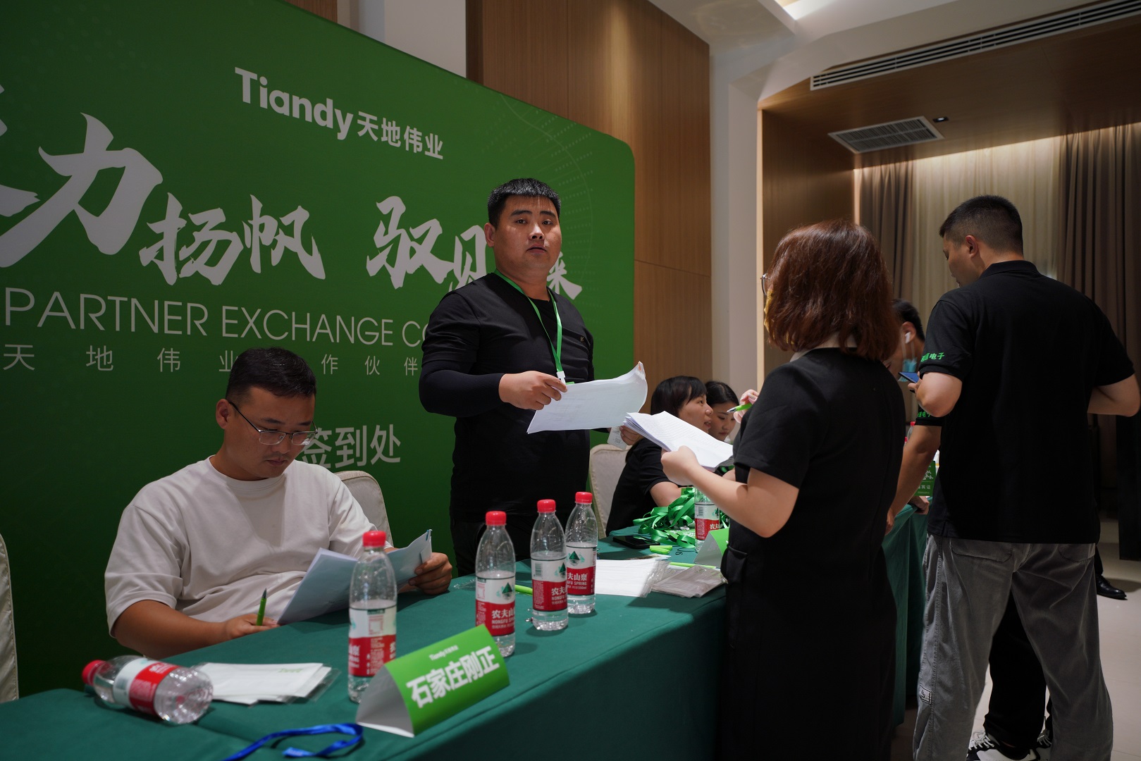 suncitygroup太阳成集团(中国)-官方网站