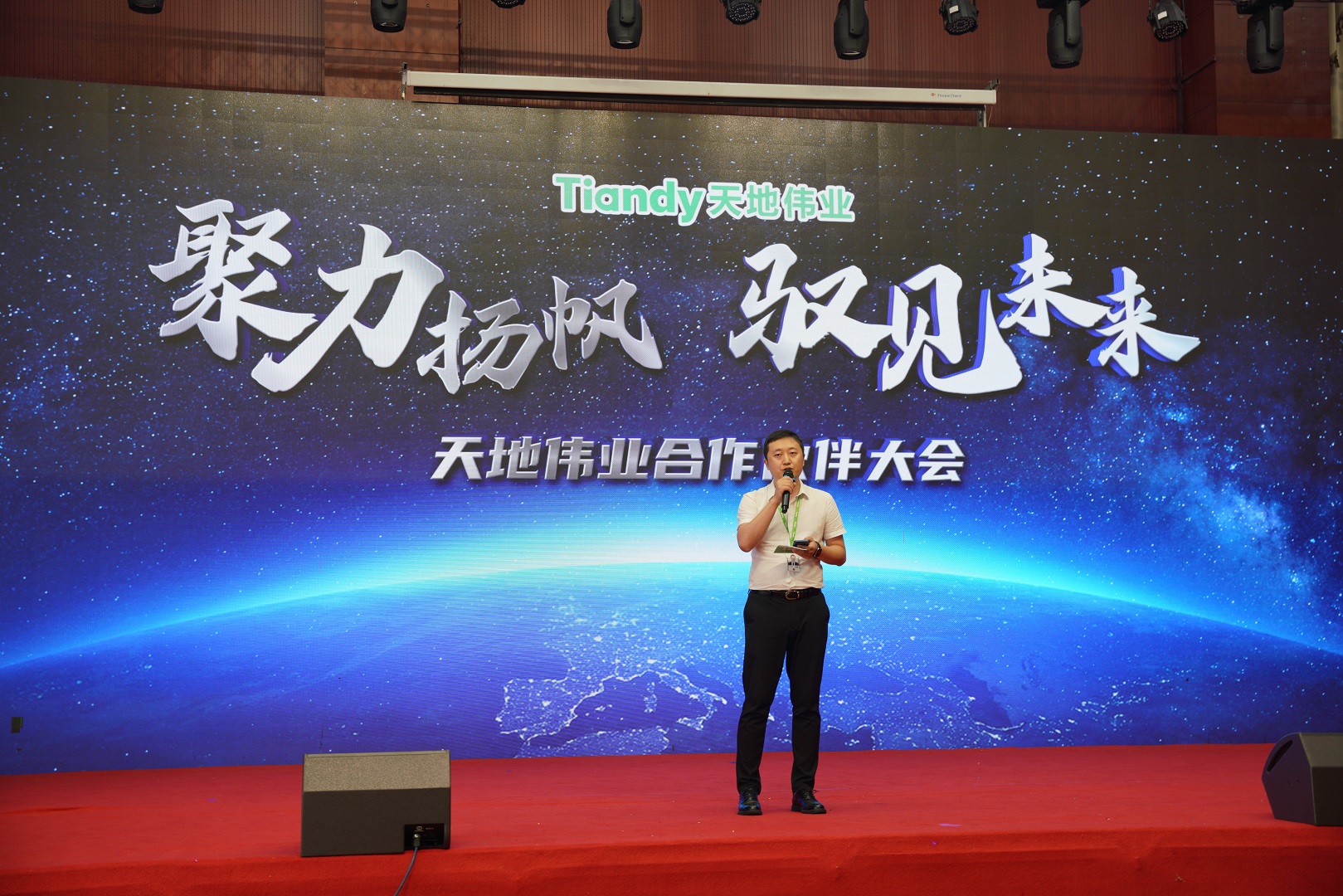 suncitygroup太阳成集团(中国)-官方网站