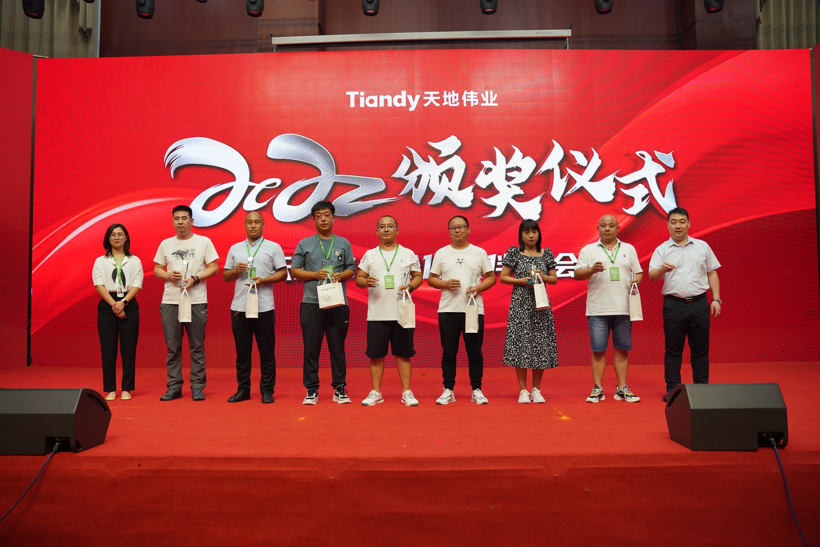 suncitygroup太阳成集团(中国)-官方网站