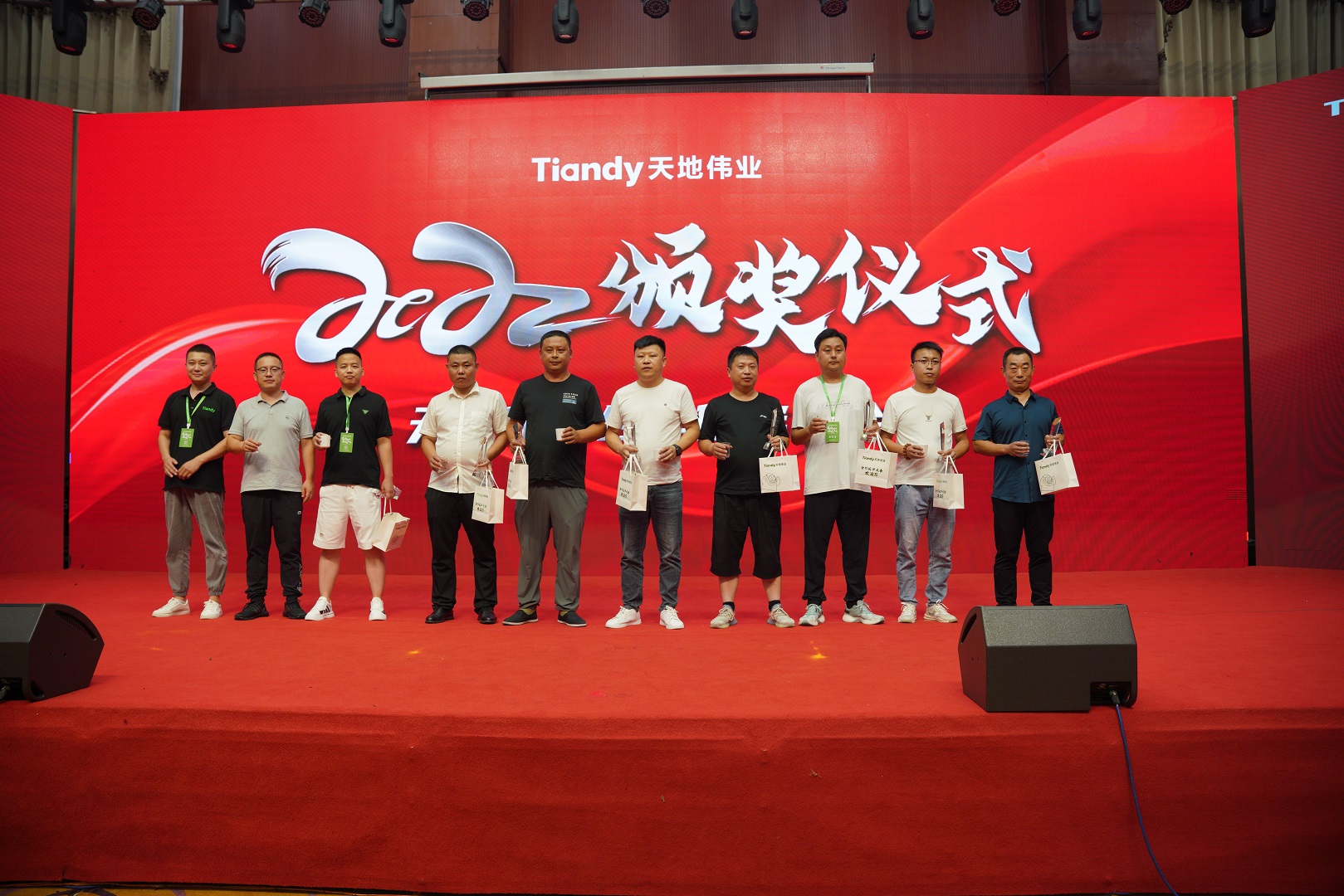 suncitygroup太阳成集团(中国)-官方网站