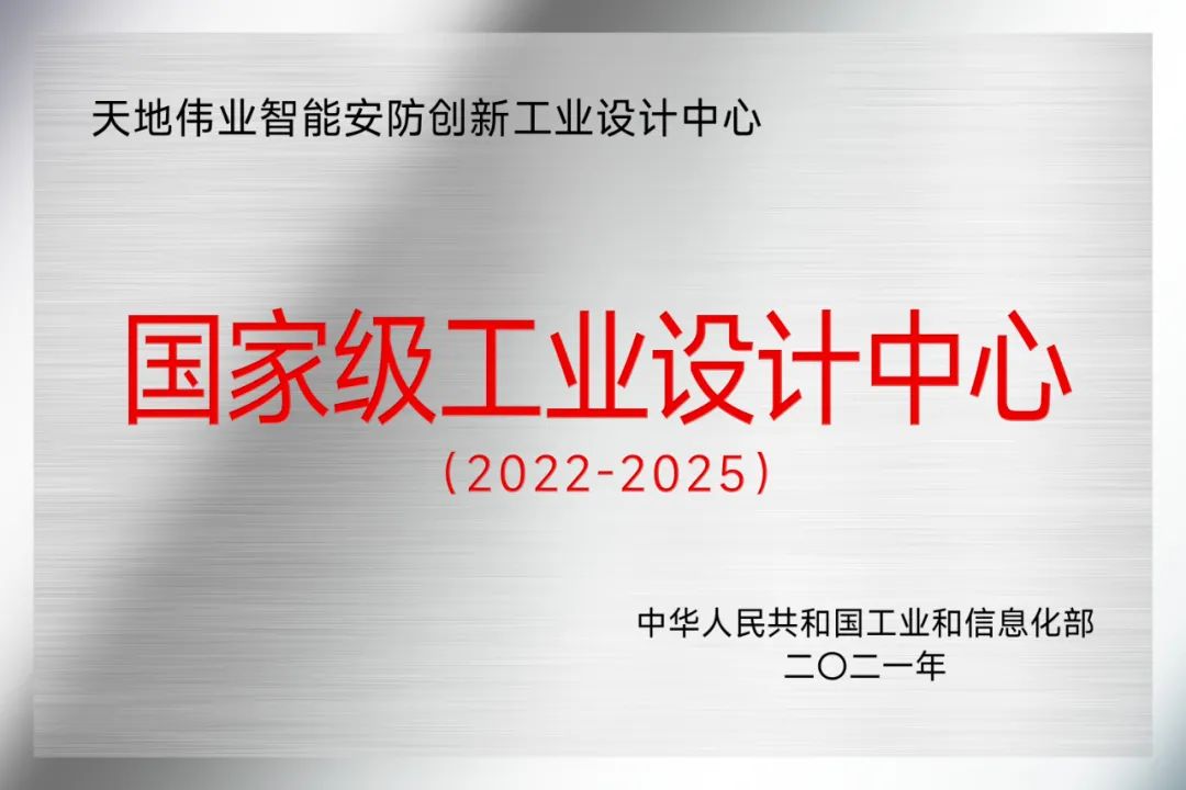 suncitygroup太阳成集团(中国)-官方网站