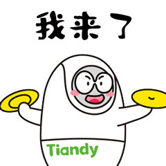 suncitygroup太阳成集团(中国)-官方网站