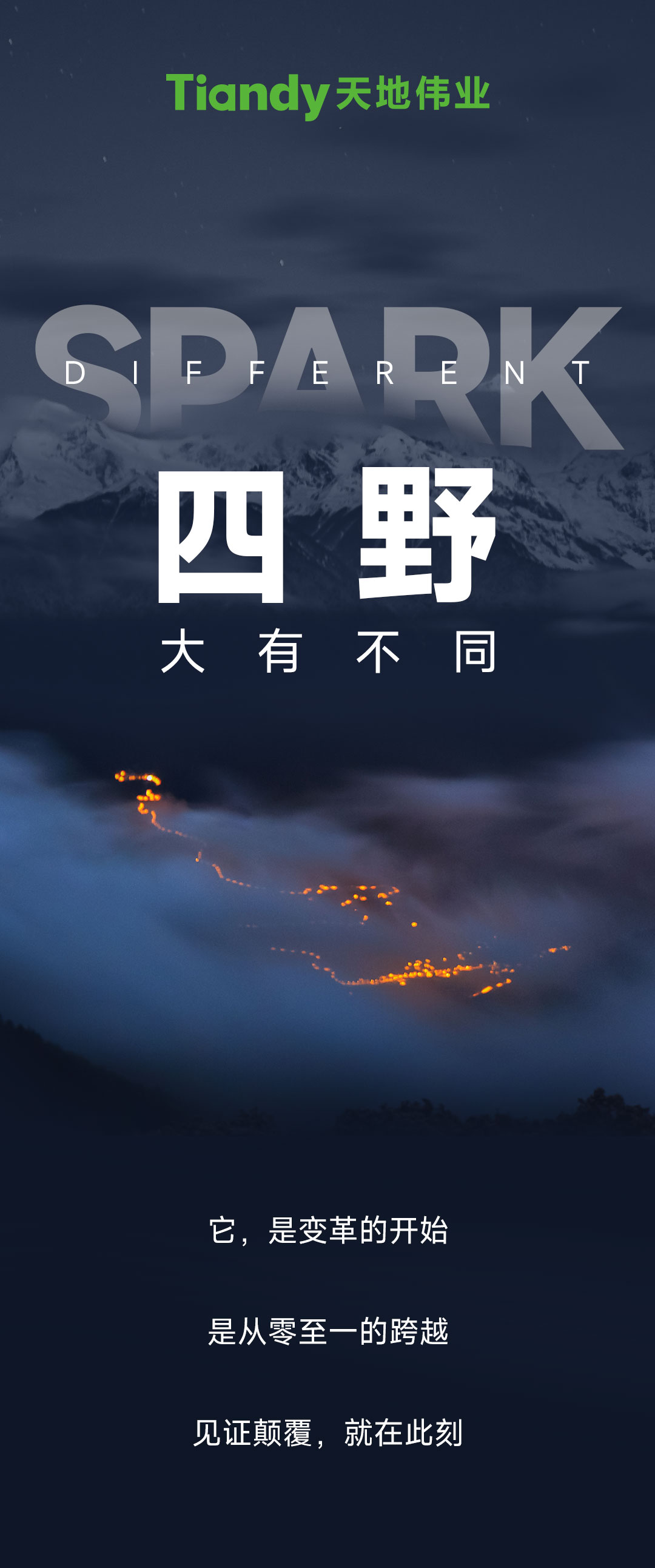 suncitygroup太阳成集团(中国)-官方网站