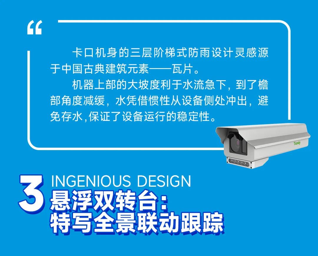 suncitygroup太阳成集团(中国)-官方网站