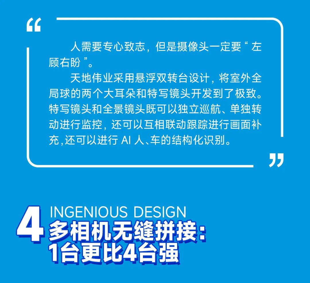 suncitygroup太阳成集团(中国)-官方网站