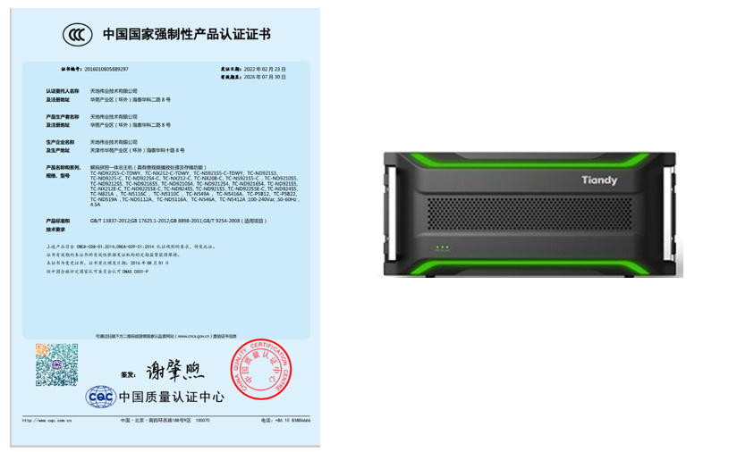 suncitygroup太阳成集团(中国)-官方网站