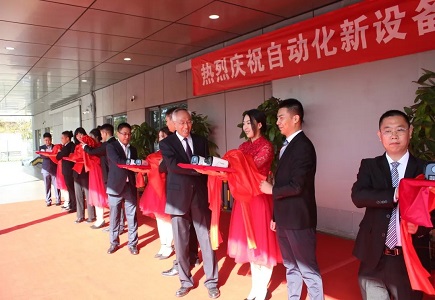 suncitygroup太阳成集团(中国)-官方网站