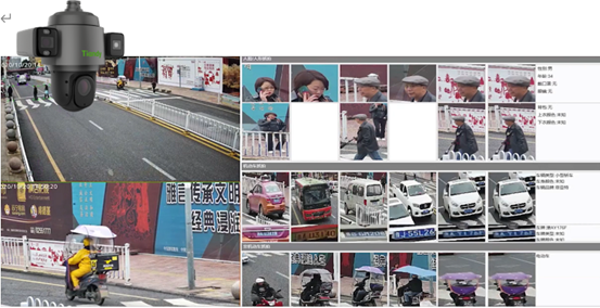 suncitygroup太阳成集团(中国)-官方网站