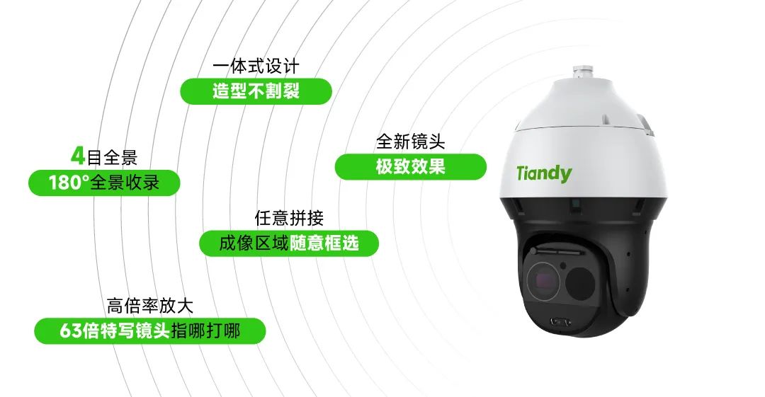 suncitygroup太阳成集团(中国)-官方网站