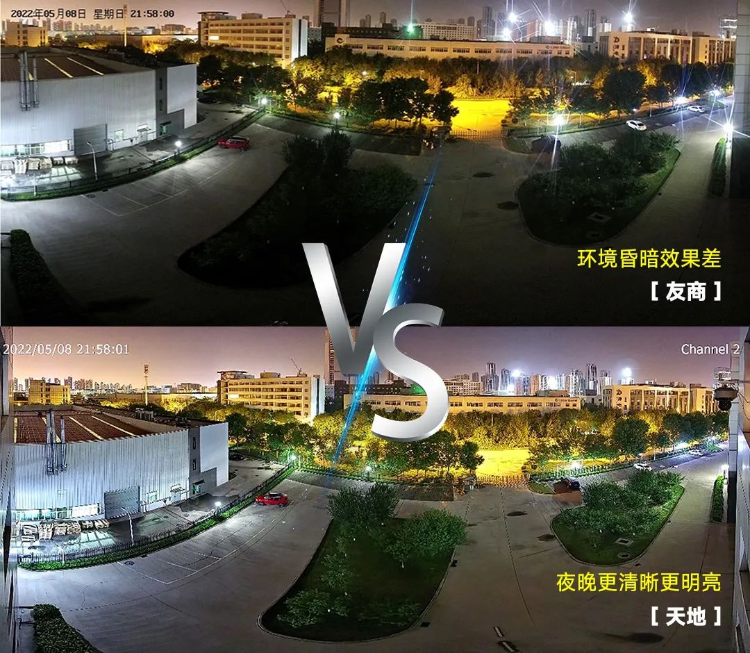 suncitygroup太阳成集团(中国)-官方网站