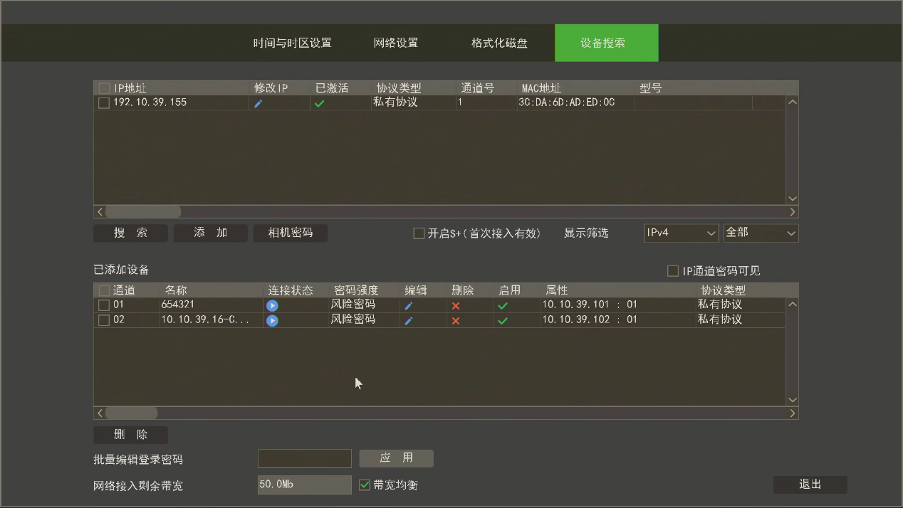 suncitygroup太阳成集团(中国)-官方网站