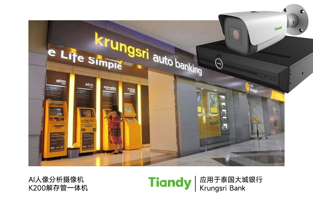 suncitygroup太阳成集团(中国)-官方网站