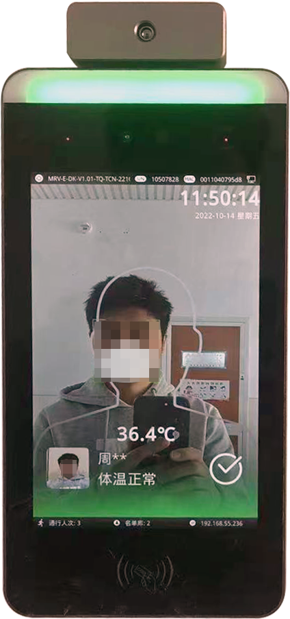 suncitygroup太阳成集团(中国)-官方网站