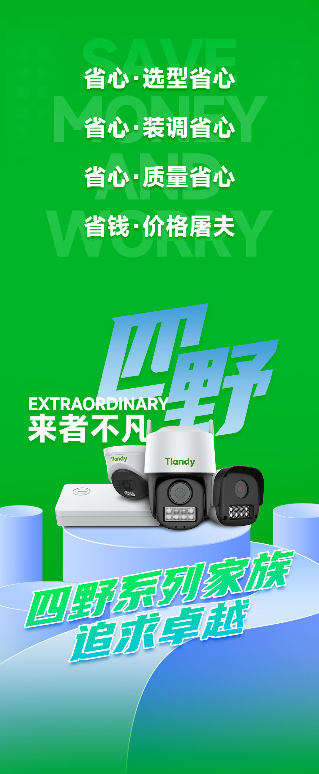 suncitygroup太阳成集团(中国)-官方网站