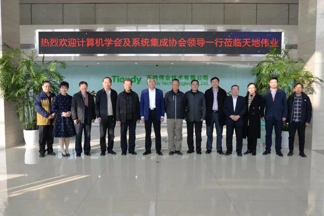 suncitygroup太阳成集团(中国)-官方网站