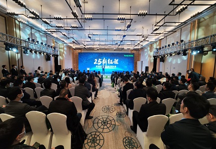 suncitygroup太阳成集团(中国)-官方网站