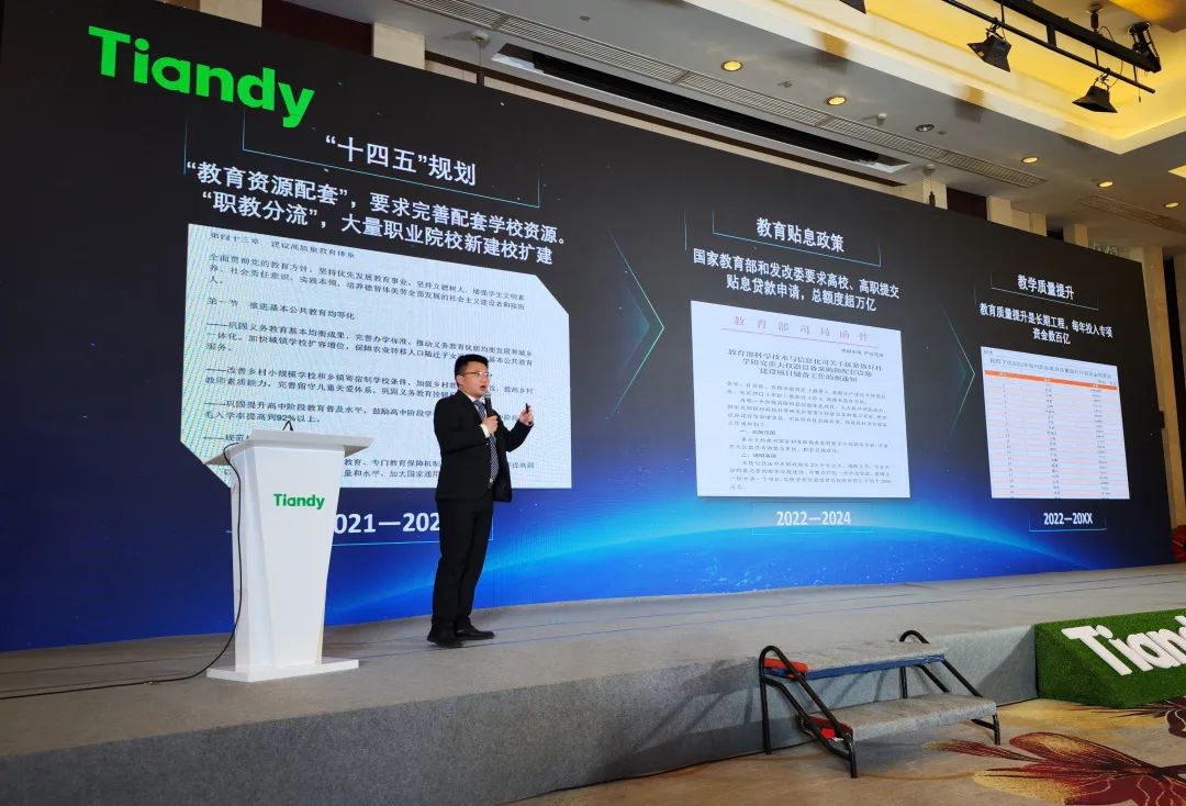 suncitygroup太阳成集团(中国)-官方网站