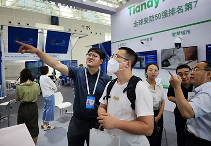 suncitygroup太阳成集团(中国)-官方网站