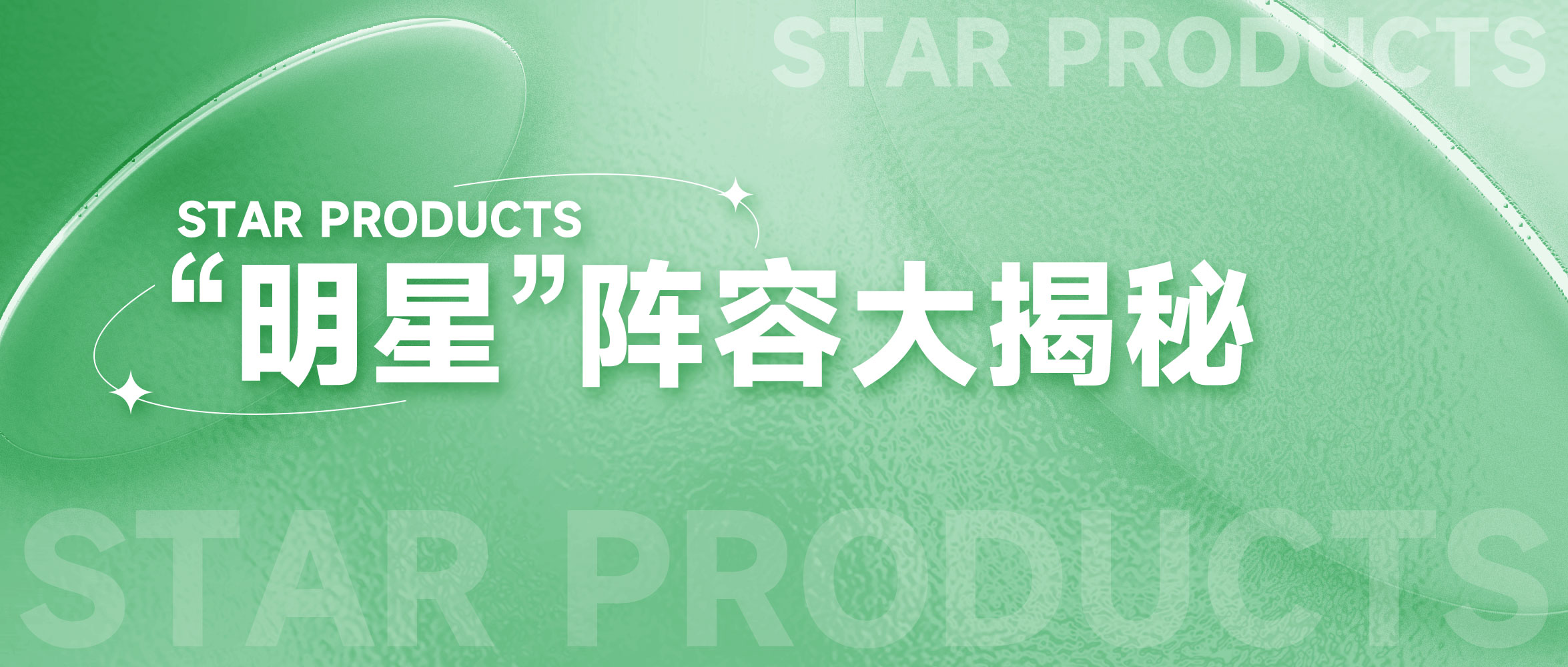 suncitygroup太阳成集团(中国)-官方网站