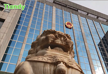 suncitygroup太阳成集团(中国)-官方网站