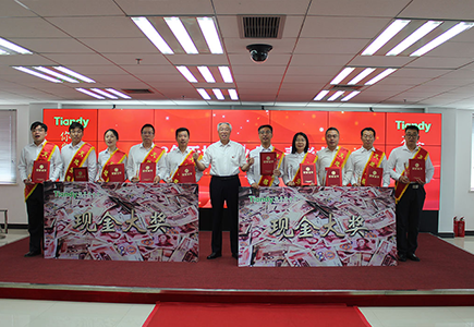 suncitygroup太阳成集团(中国)-官方网站