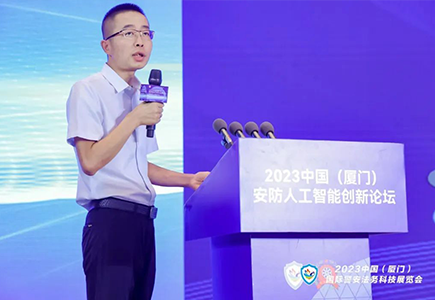 suncitygroup太阳成集团(中国)-官方网站