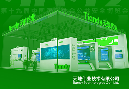 suncitygroup太阳成集团(中国)-官方网站