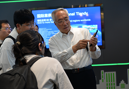 suncitygroup太阳成集团(中国)-官方网站