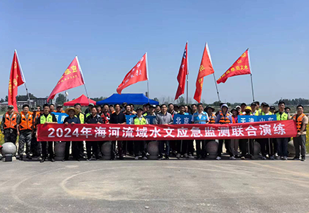 suncitygroup太阳成集团(中国)-官方网站