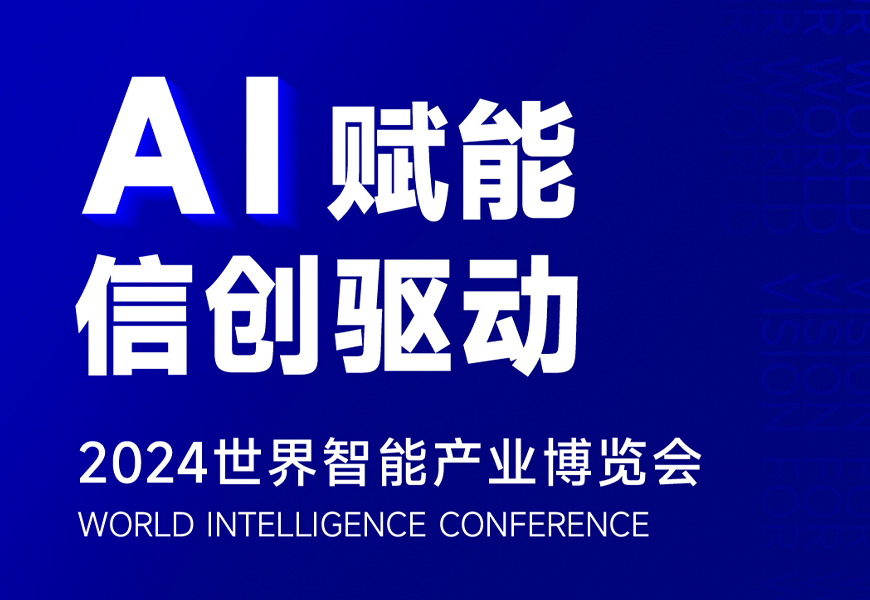 suncitygroup太阳成集团(中国)-官方网站