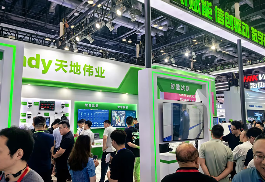 suncitygroup太阳成集团(中国)-官方网站