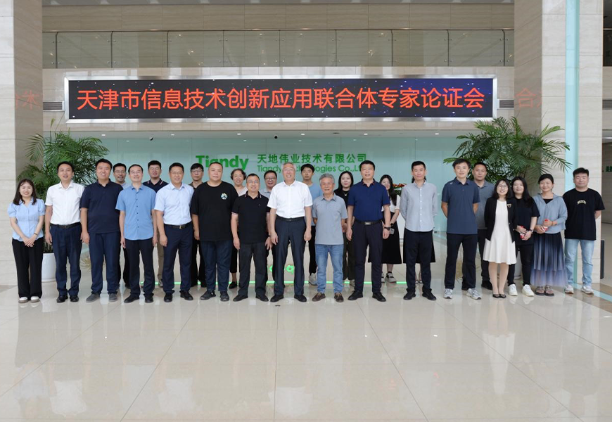 suncitygroup太阳成集团(中国)-官方网站