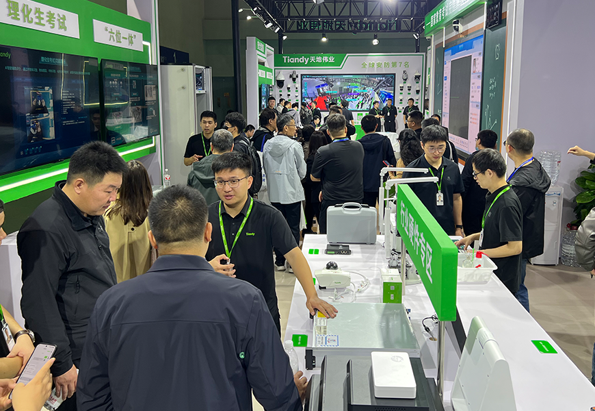 suncitygroup太阳成集团(中国)-官方网站