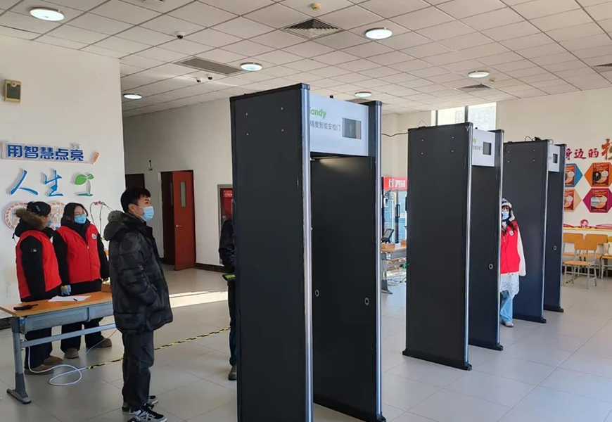 suncitygroup太阳成集团(中国)-官方网站