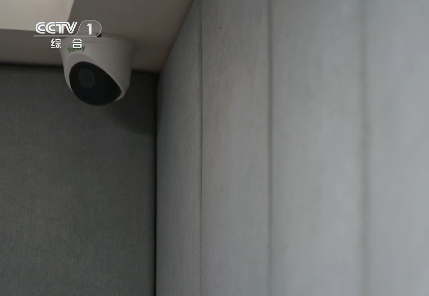 suncitygroup太阳成集团(中国)-官方网站