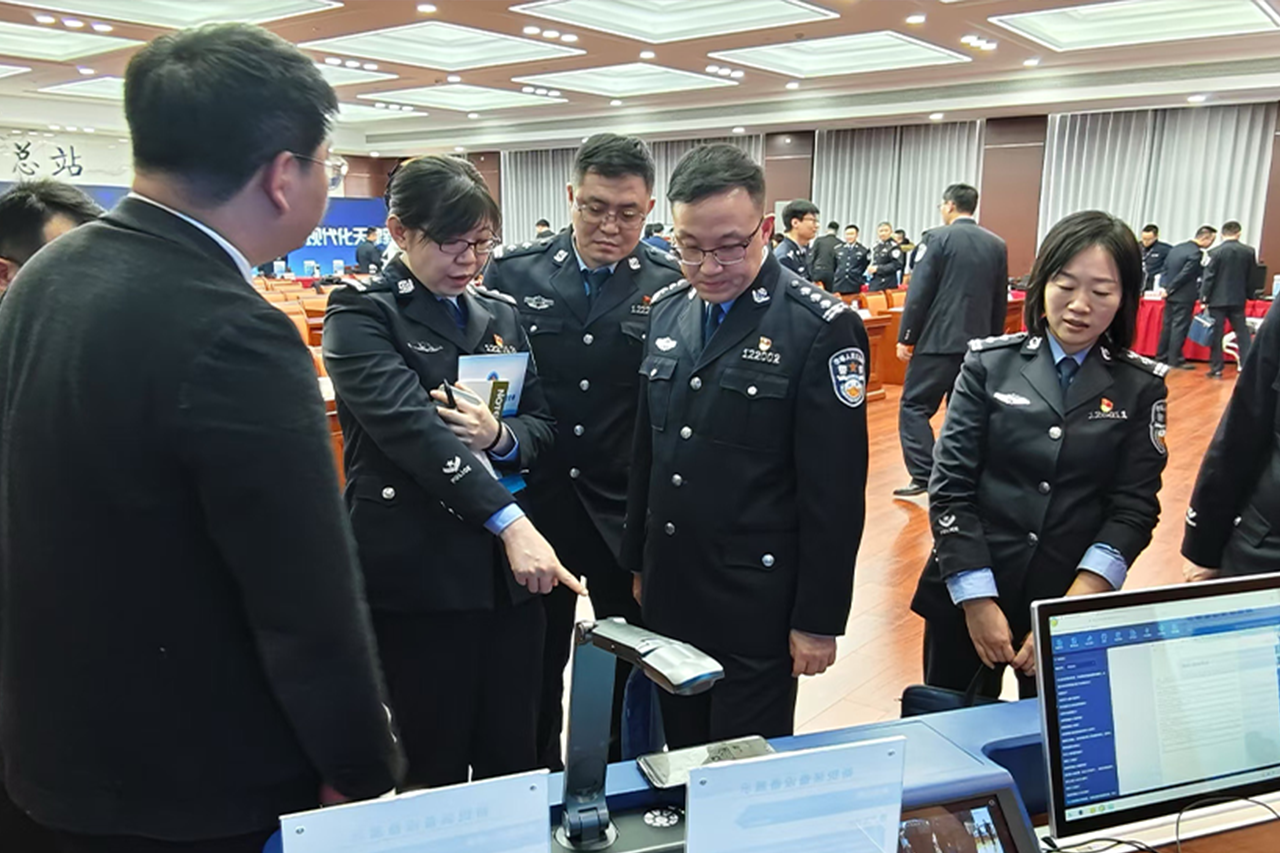 suncitygroup太阳成集团(中国)-官方网站