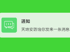 suncitygroup太阳成集团(中国)-官方网站