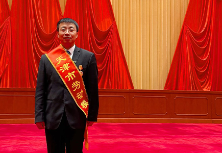 suncitygroup太阳成集团(中国)-官方网站