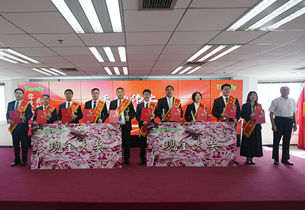 suncitygroup太阳成集团(中国)-官方网站