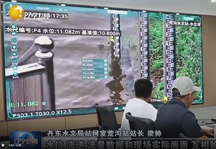 suncitygroup太阳成集团(中国)-官方网站