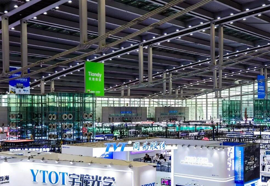 suncitygroup太阳成集团(中国)-官方网站